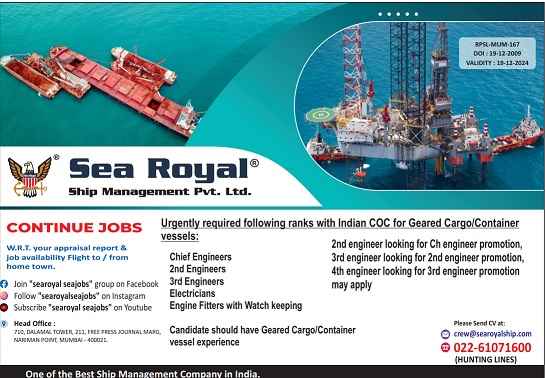 Sea Royal Vacancies